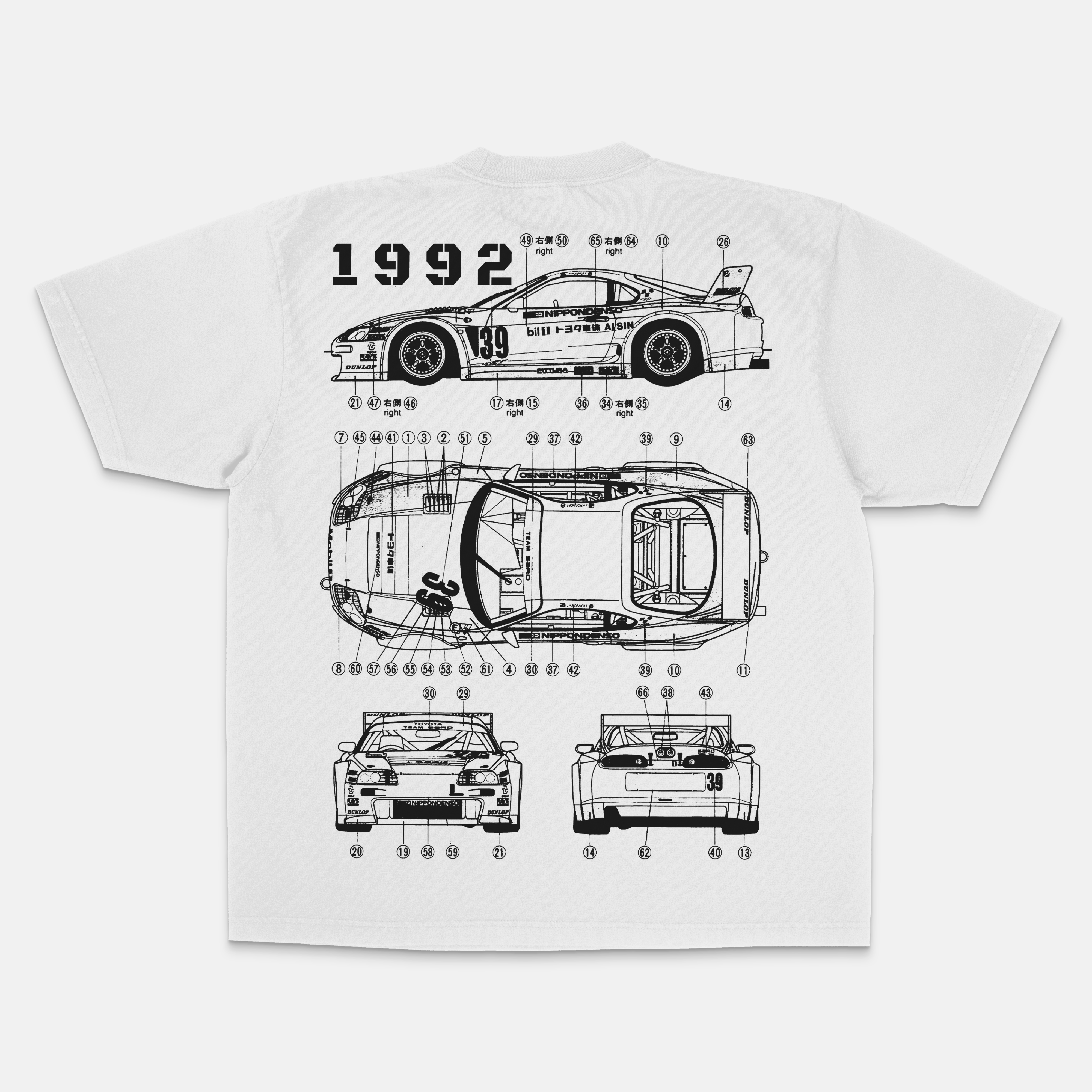 Core Heavyweight Tee
