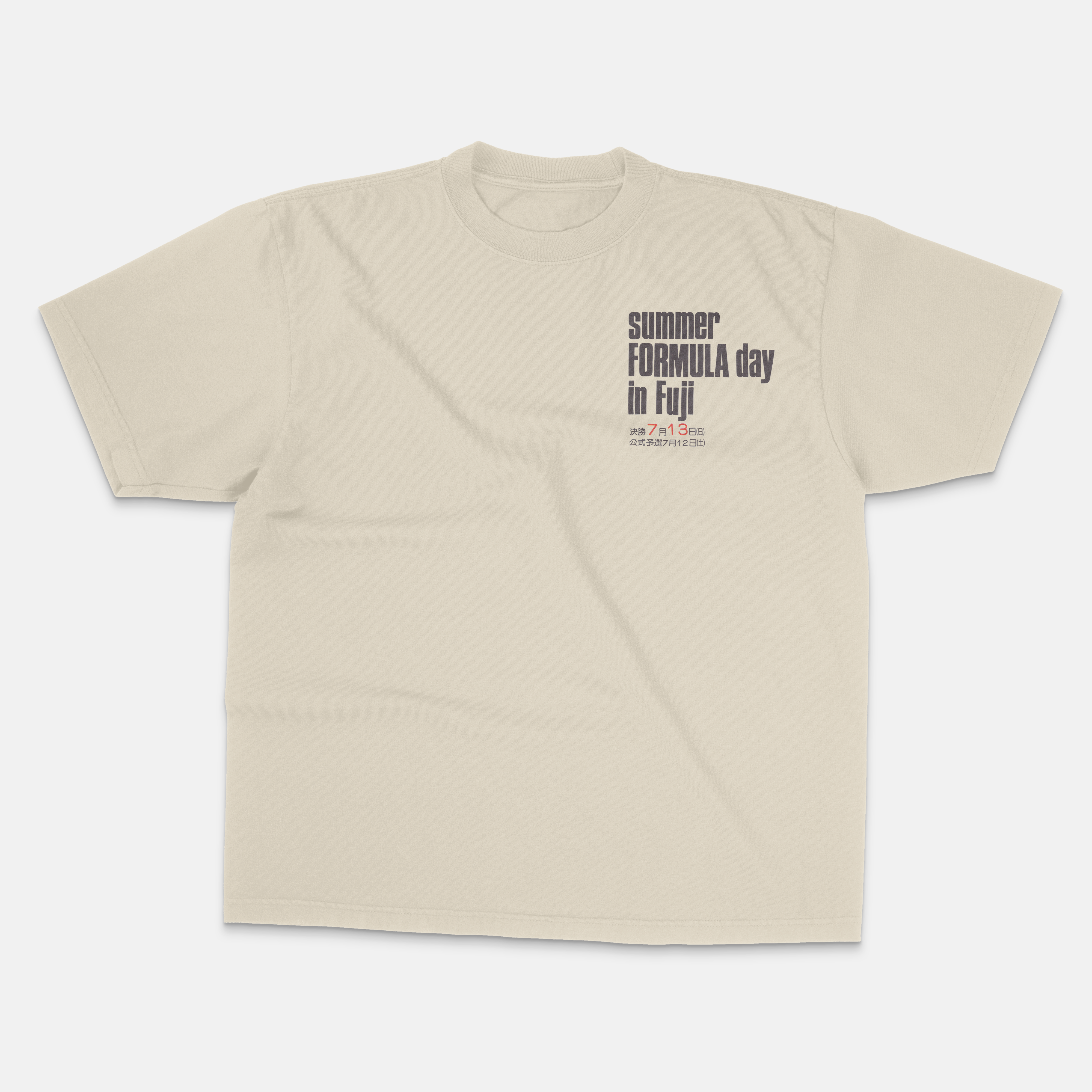 Core Heavyweight Tee