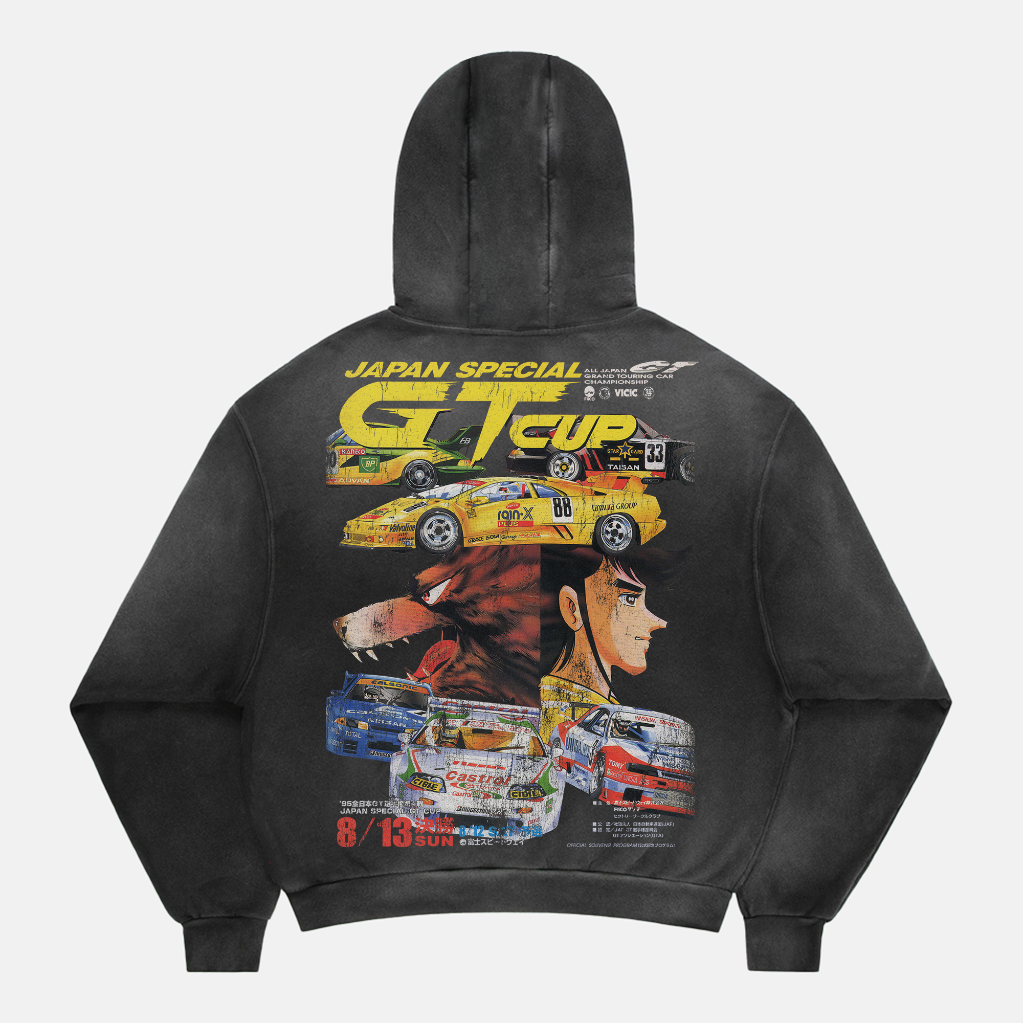 Heavyweight Sun Faded Pullover