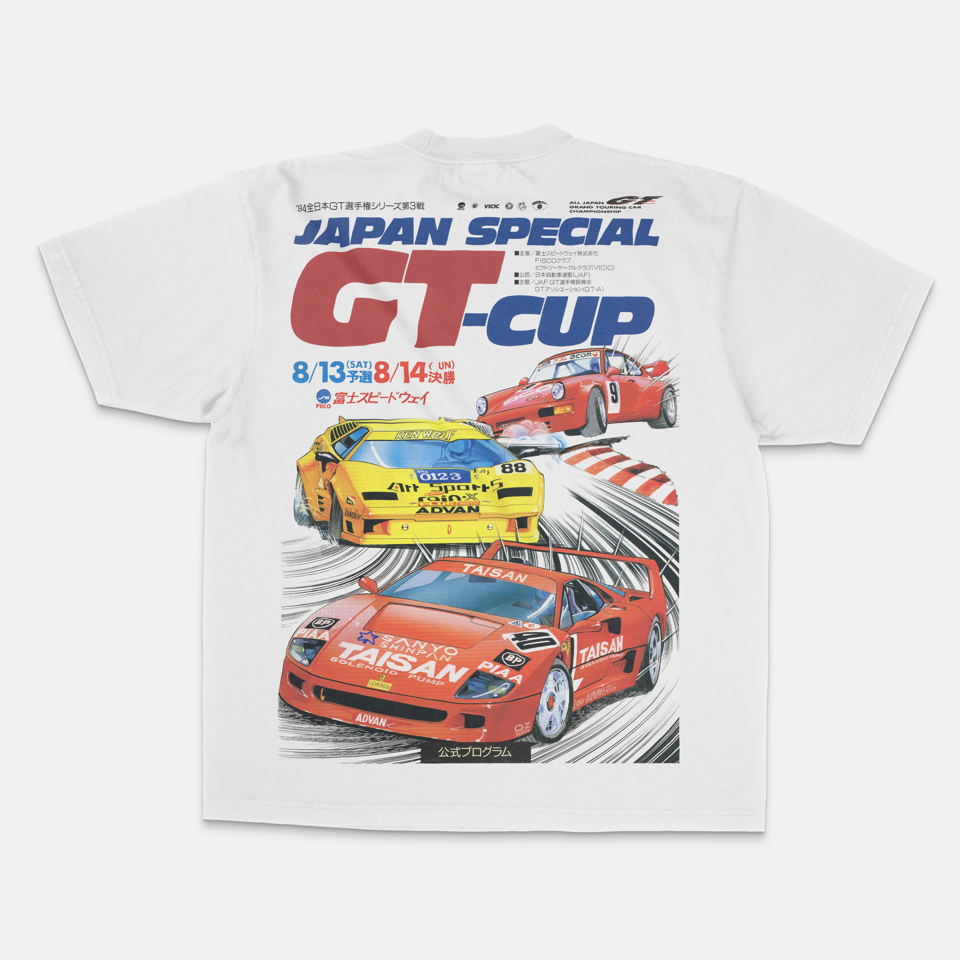 Core Heavyweight Tee