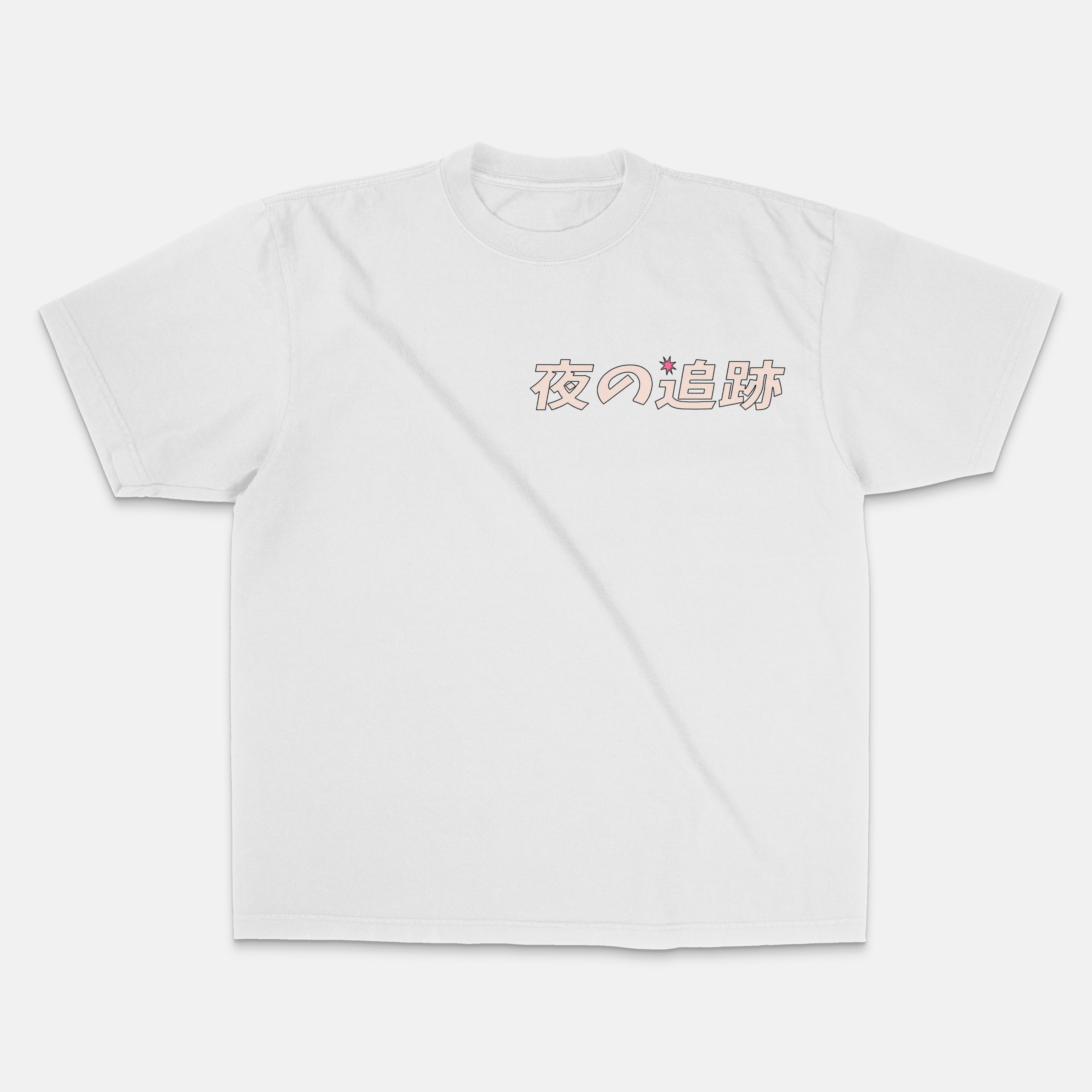 Core Heavyweight Tee