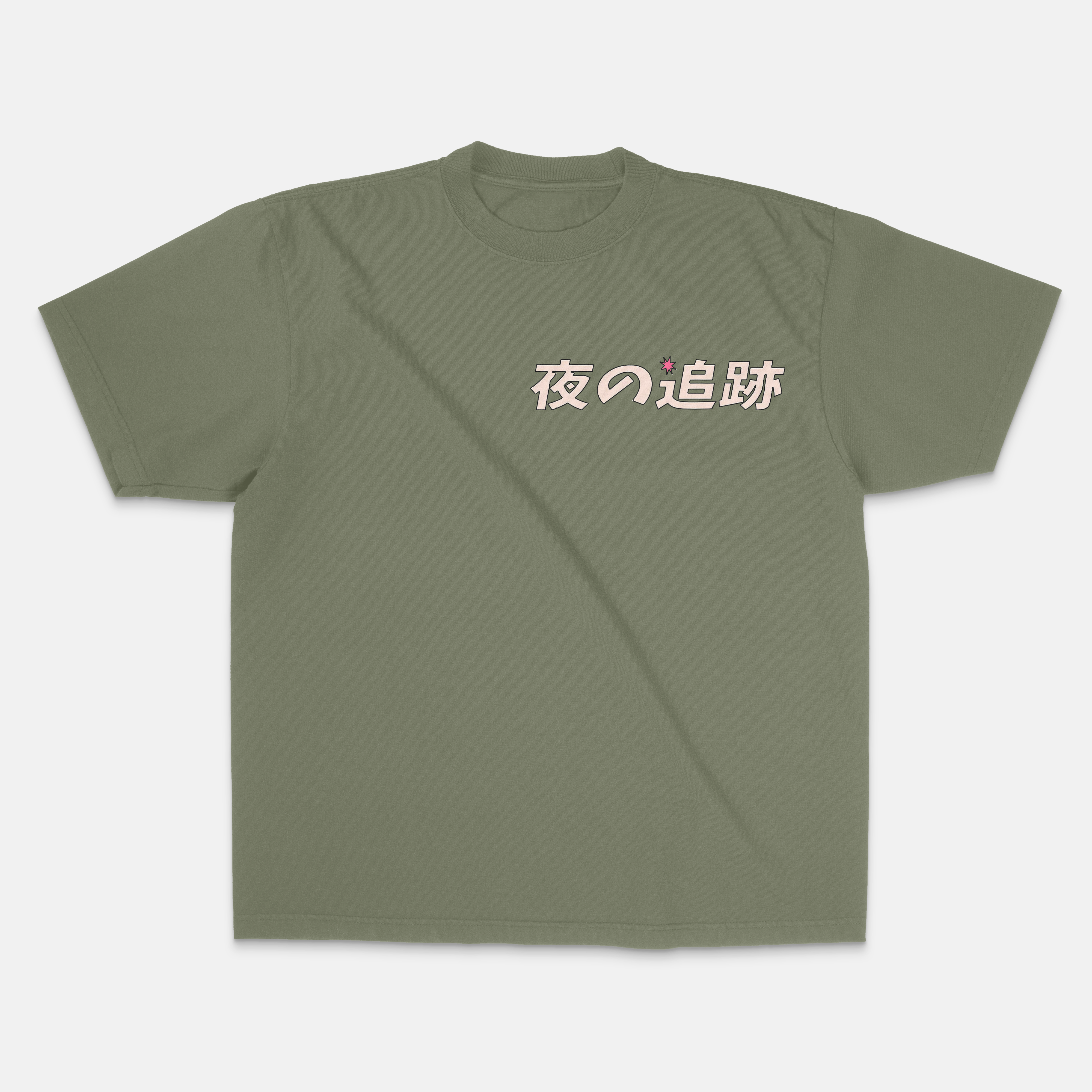 Core Heavyweight Tee