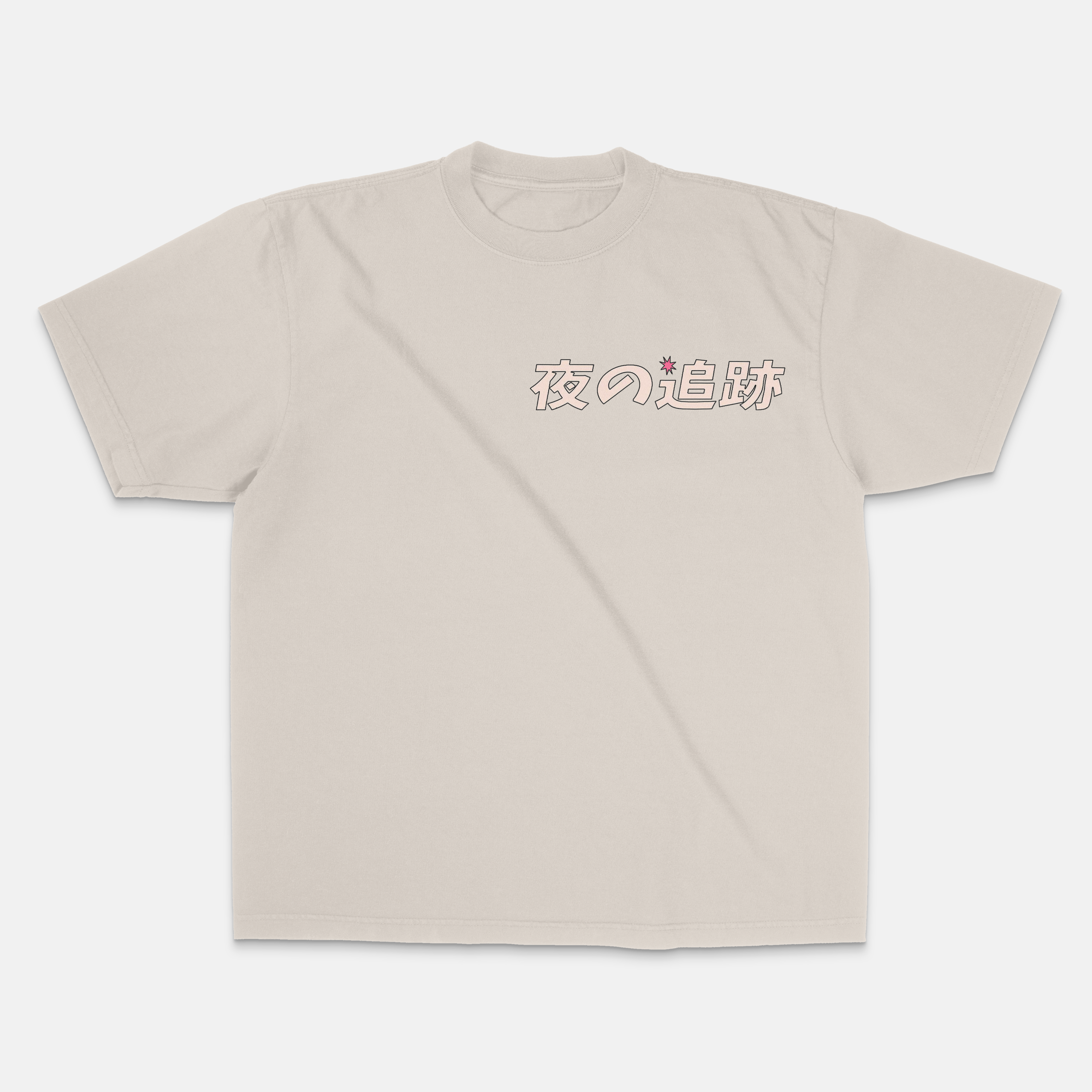 Core Heavyweight Tee