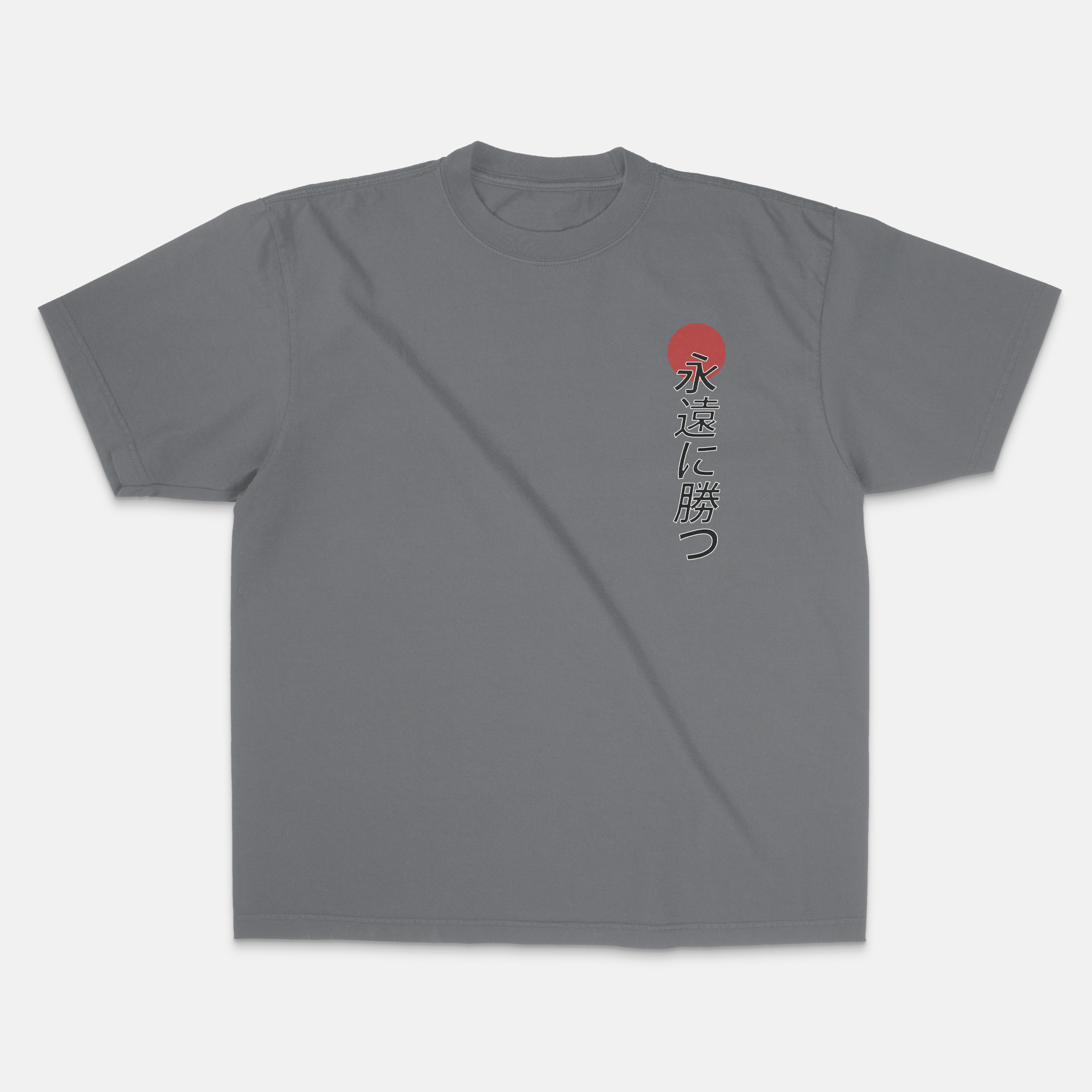 Core Heavyweight Tee