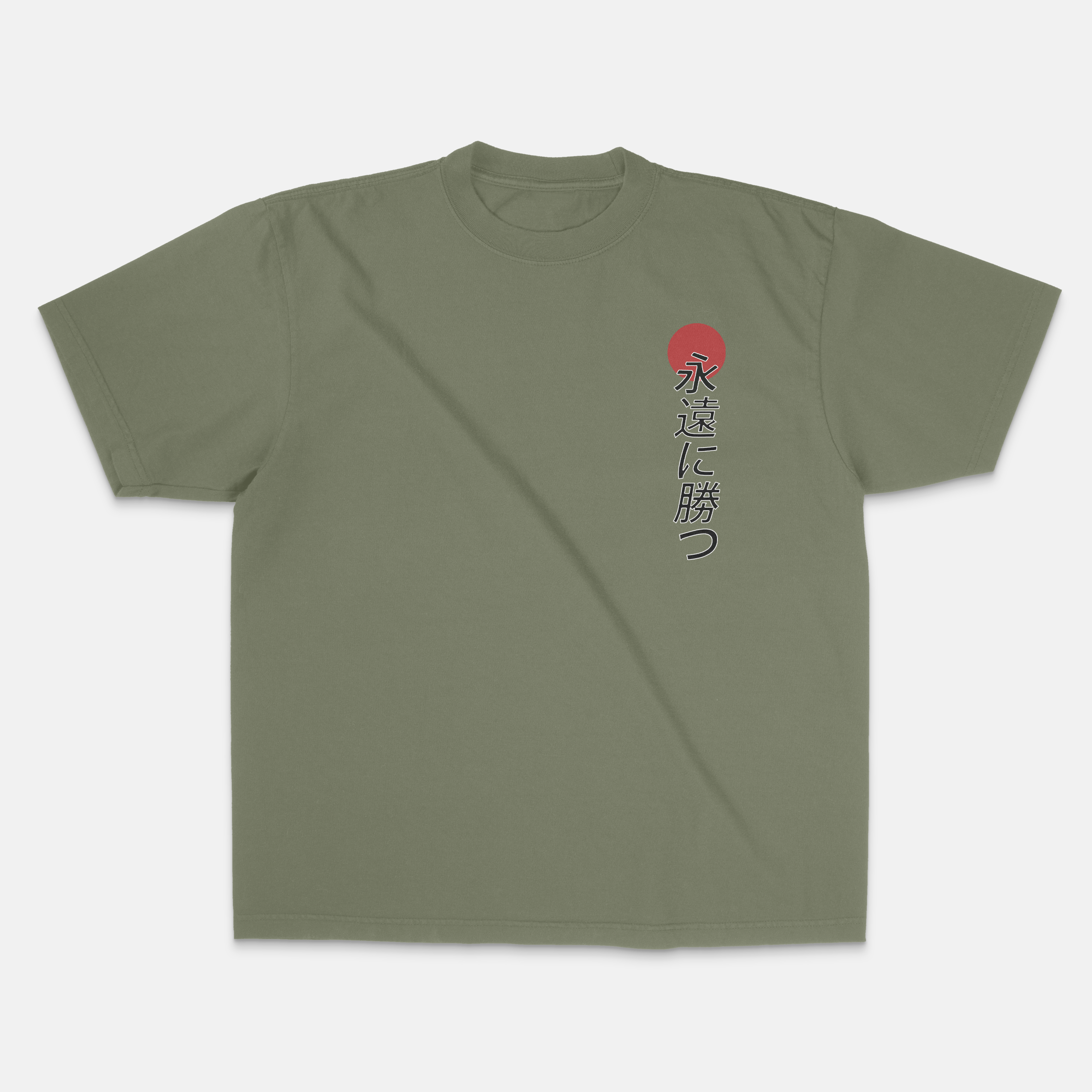 Core Heavyweight Tee