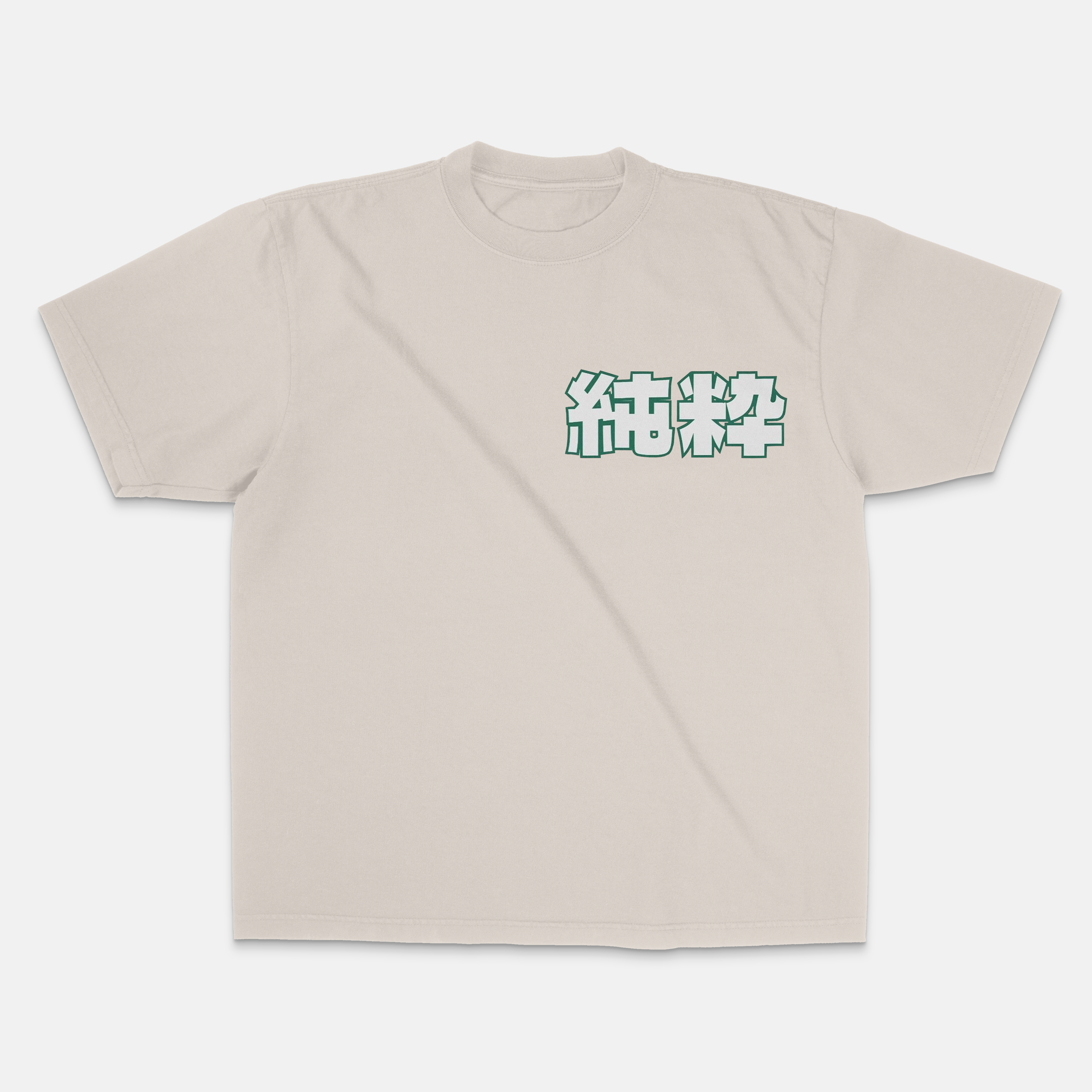 Core Heavyweight Tee