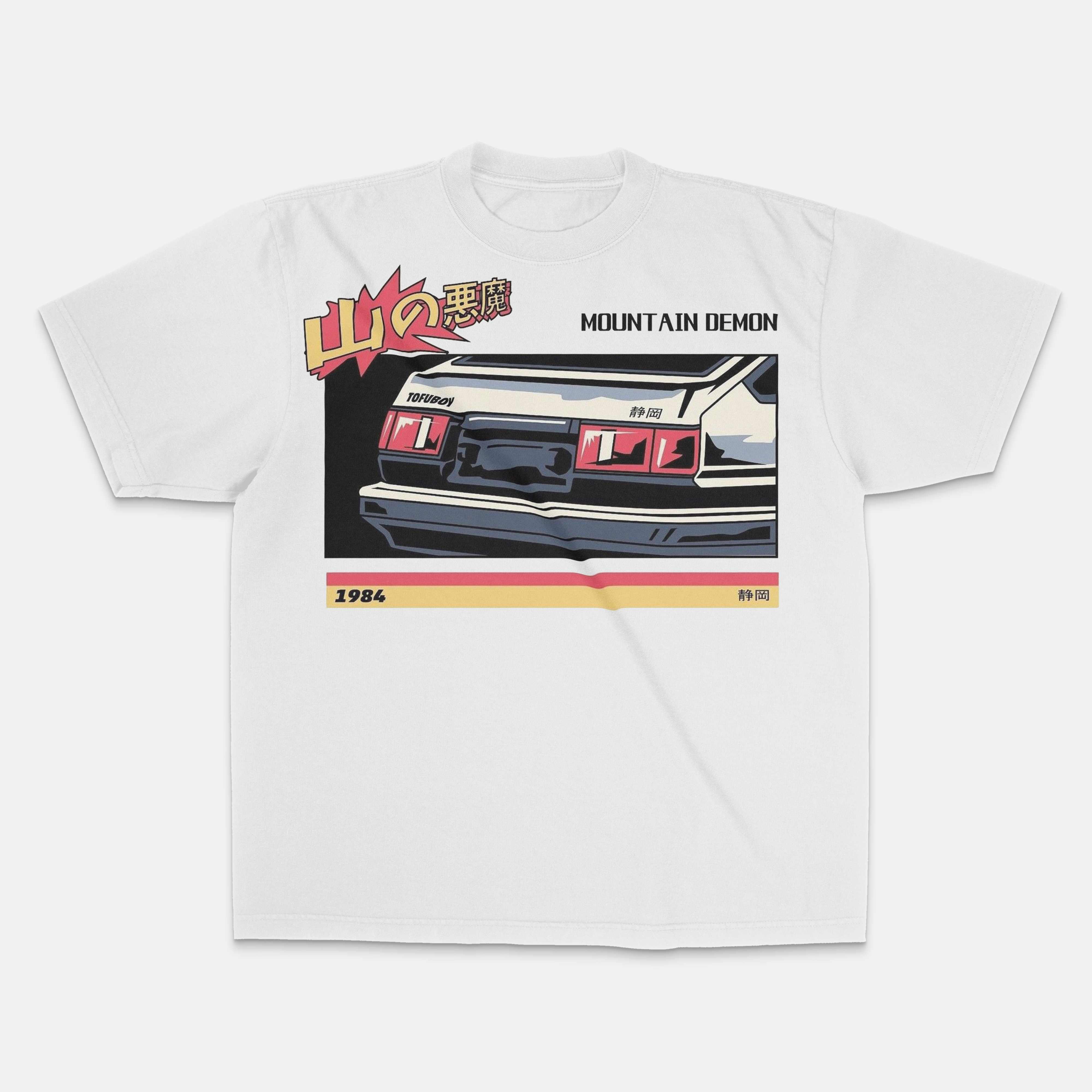 Core Heavyweight Tee