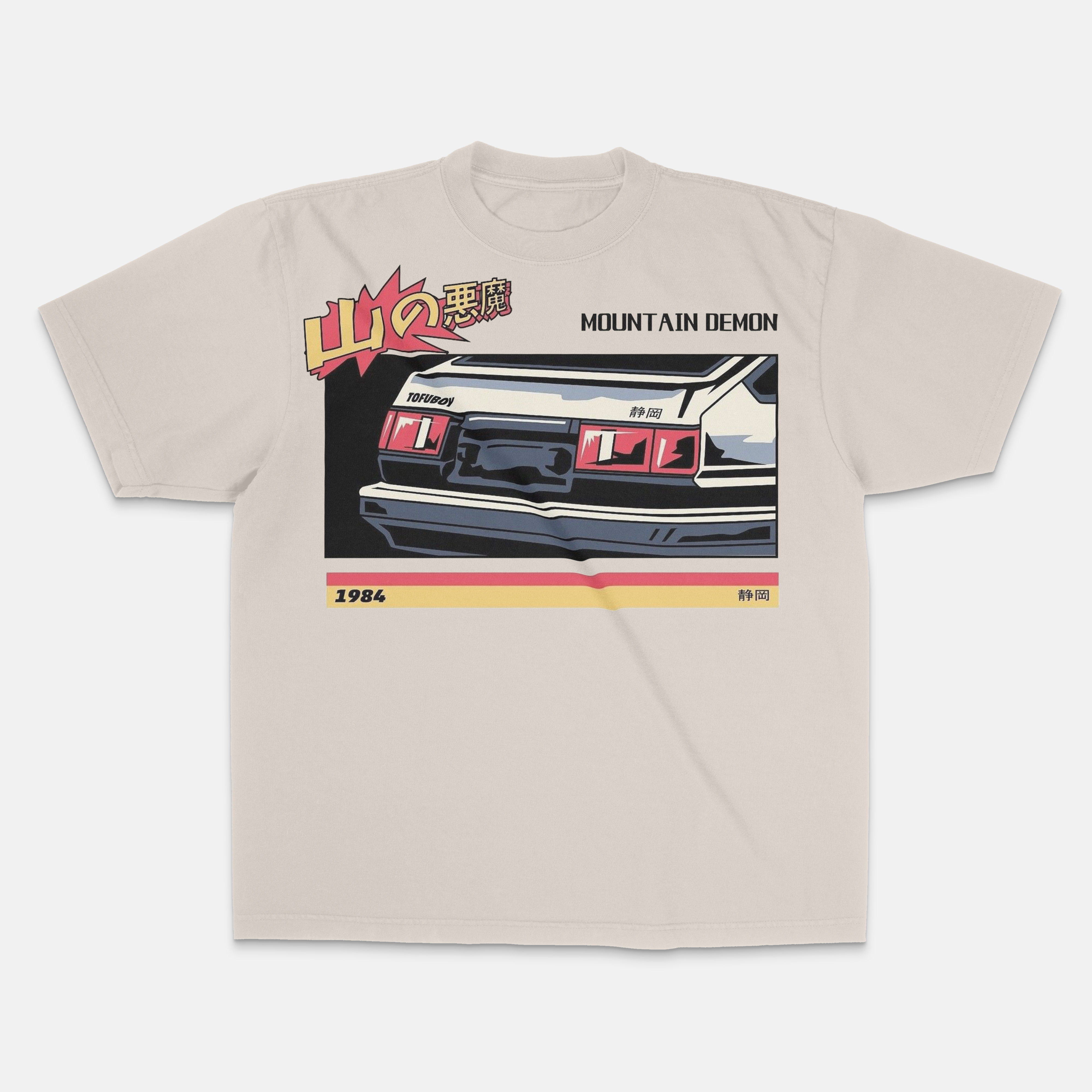 Core Heavyweight Tee