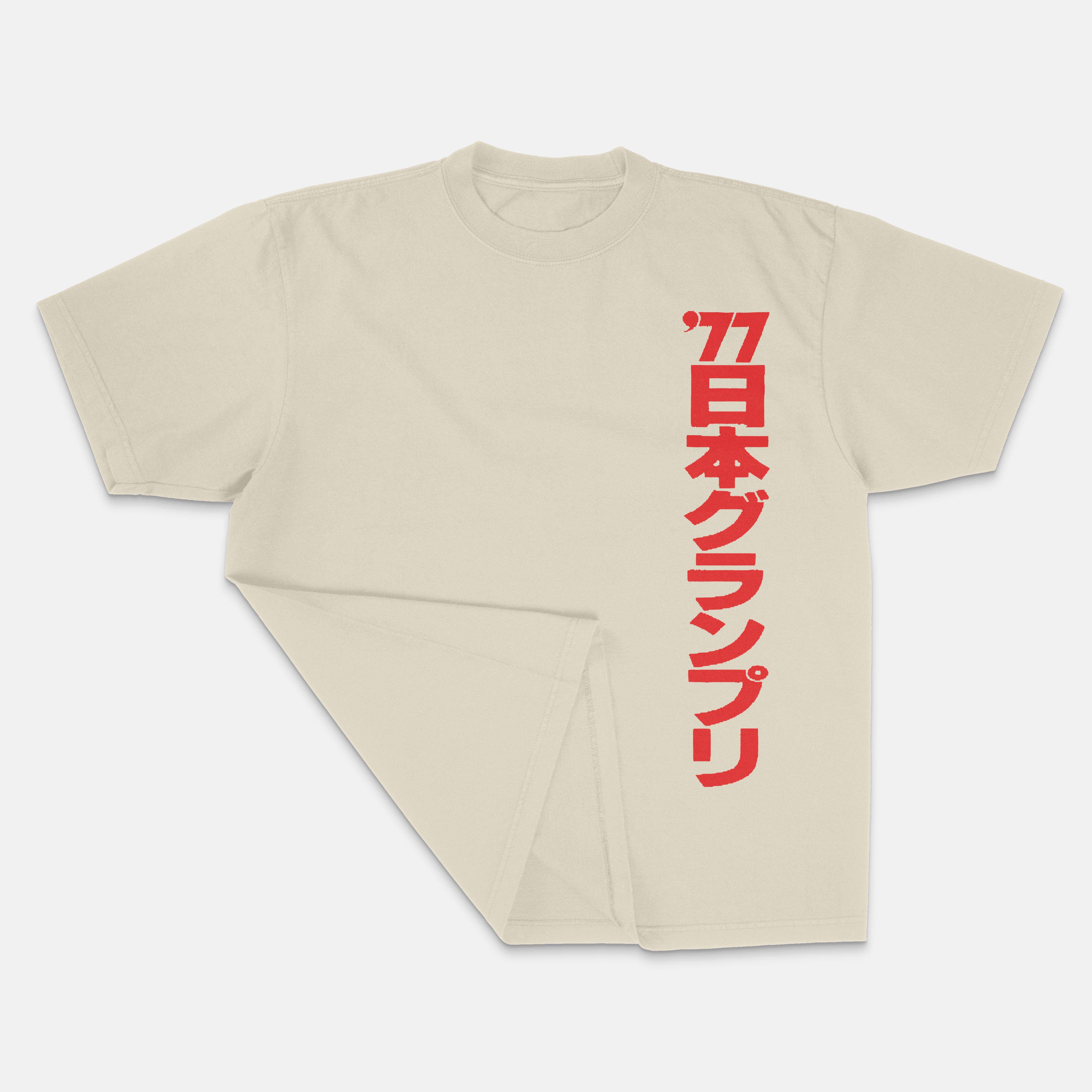 Core Heavyweight Tee