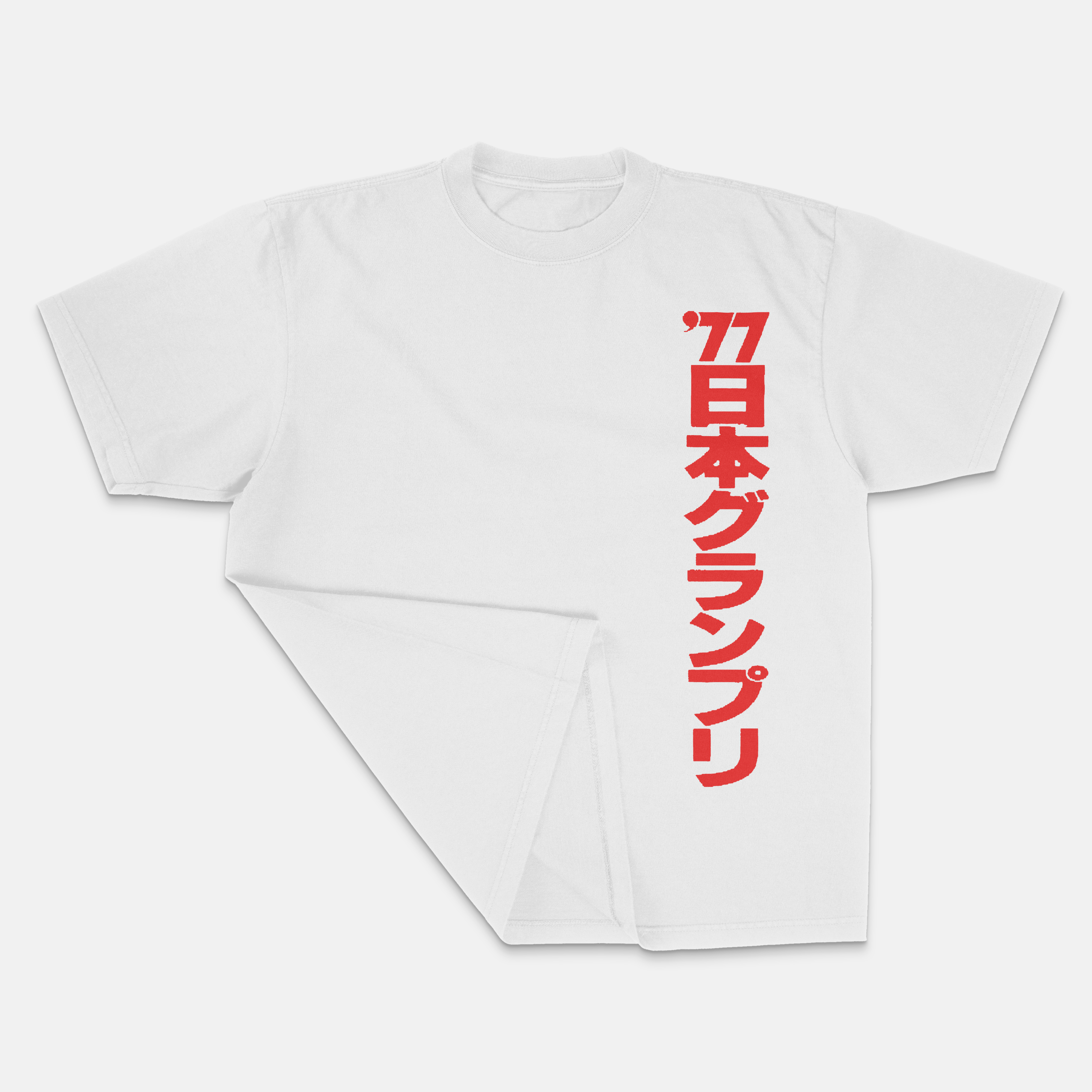 Core Heavyweight Tee