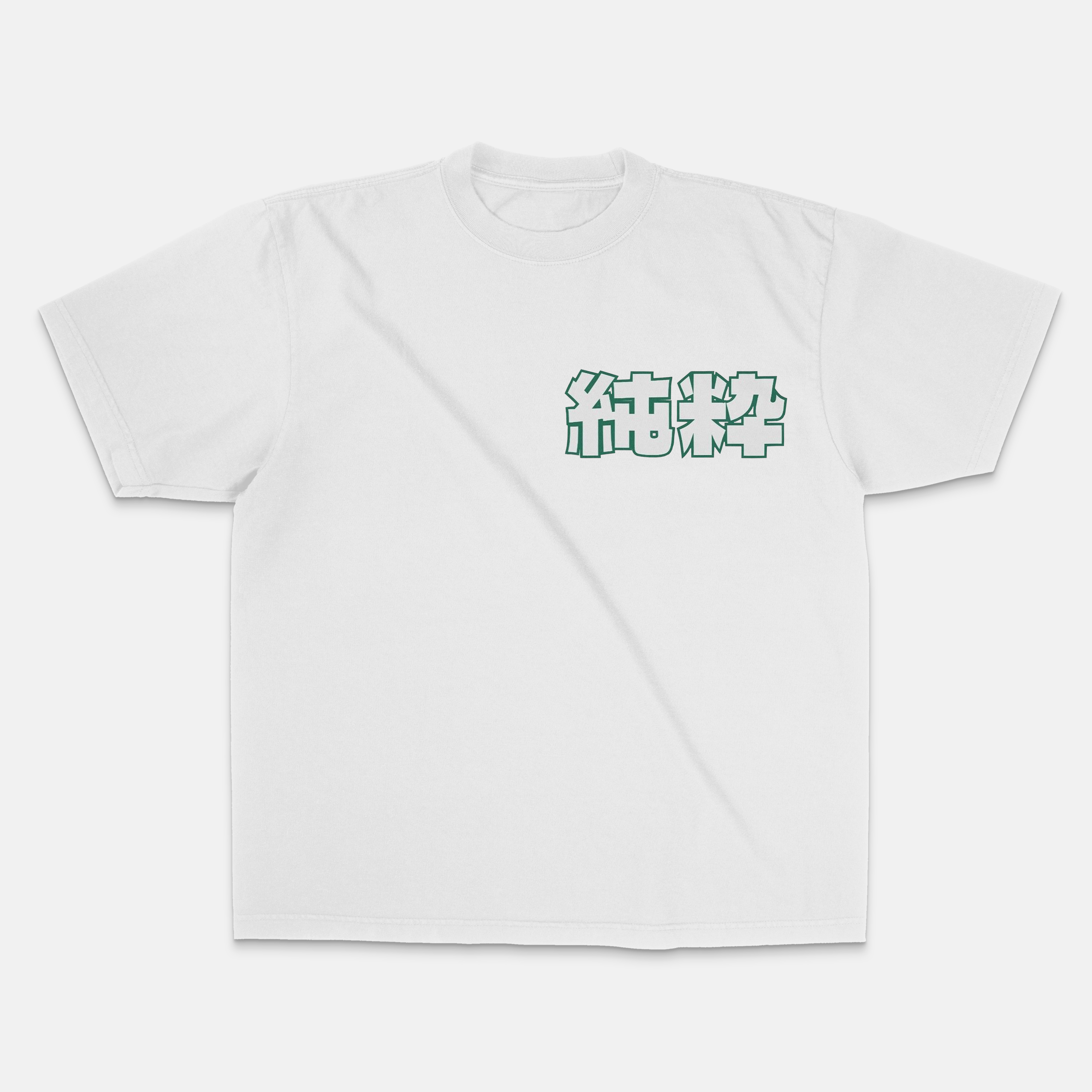 Core Heavyweight Tee